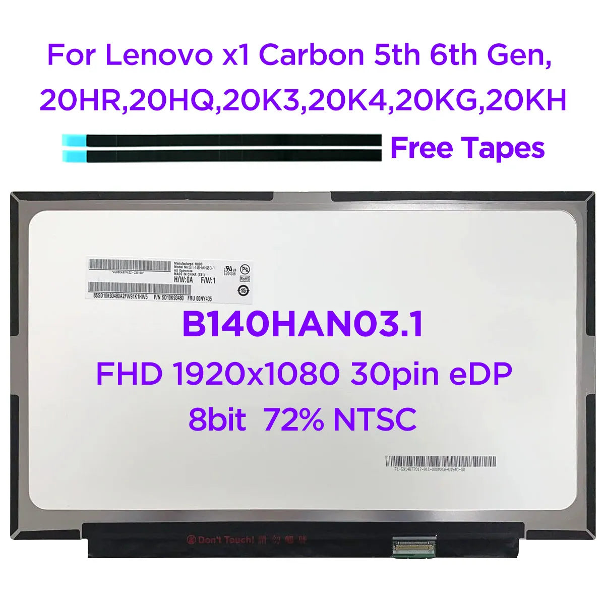 B140HAN03.1 LENOVO X1 14インチ準正液晶 New Compatible with B140HAN03.1 HW0A for Lenovo Carbon X1 5th Gen| LCD only  | eBay