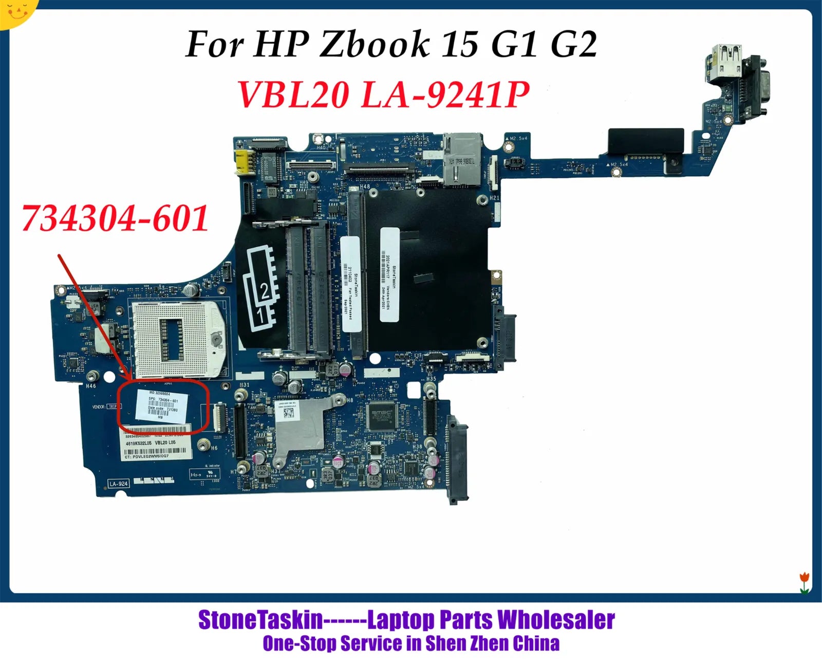 Ddr3 Hp Zbook 15 G2 Ram Upgrade High Quality 734304-601 For HP