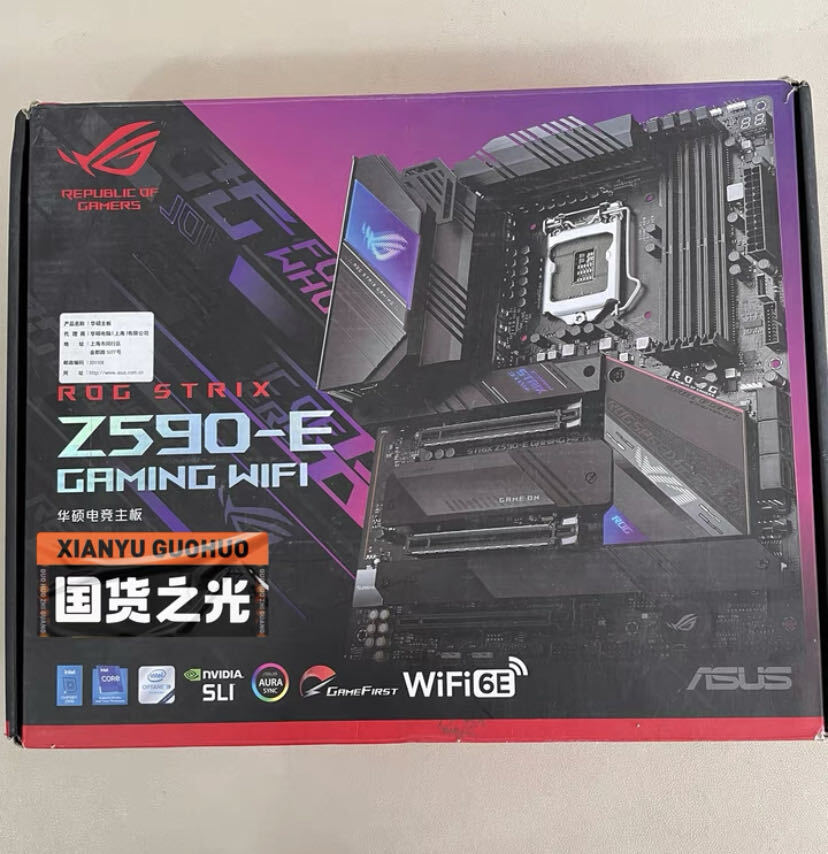 E Gaming Wifi Motherboard Z590 E Asus ASUS ROG Strix Z890-E Gaming
