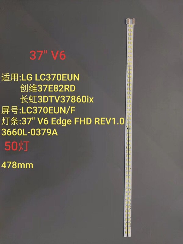 StoneTaskin 12PCS 50ledes, tira LED para 37 "V6 Edge FHD REV1.0 1 L/R tipo 3660L-0385A 3660L-0379A 37E82RD 3DTV37860iX LC370EUN(SD)(V1) 3753