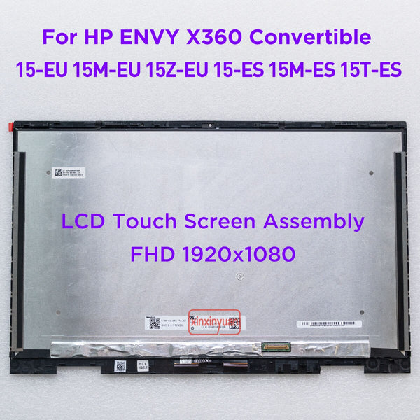 StoneTaskin 15.6 Laptop LCD Touch Screen Digitizer Assembly For HP 15-eu 15m-eu 15z-eu 15-es 15m-es 15t-es 15-EU0043DX Display Replacement Replacement