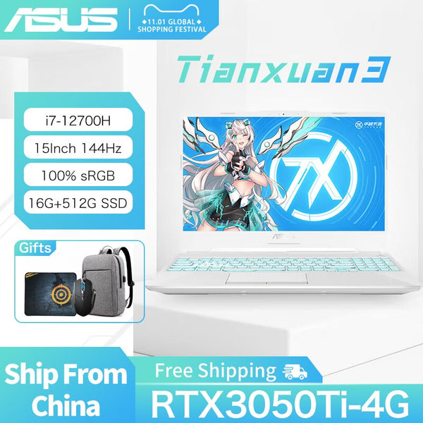 Brand New ASUS Tianxuan3 Gaming Laptop 12th Intel Core i7 12700H RTX3050Ti-4G 16G RAM 512G SSD FHD Screen 144Hz 15Inch Notebook Computer Warranty