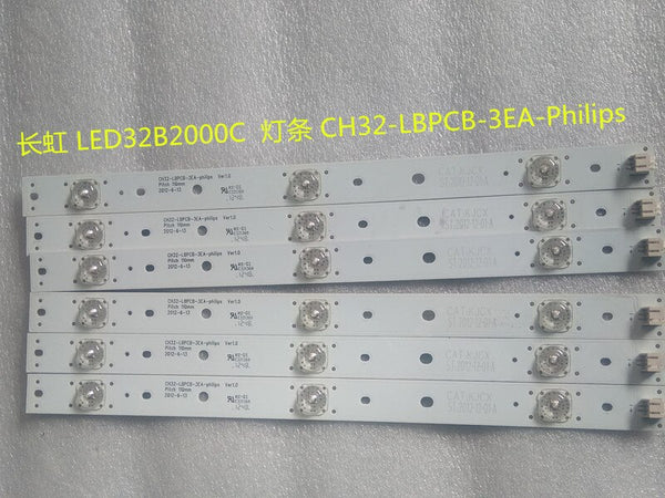 StoneTaskin Changhong LED32B2000C light bar CH32-LBPCB-3EA-PHILIPS  3led