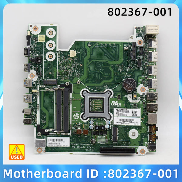 StoneTaskin FOR HP 802367-001 AMD RX-427BB 2.7GHz T730 Thin Client Motherboard