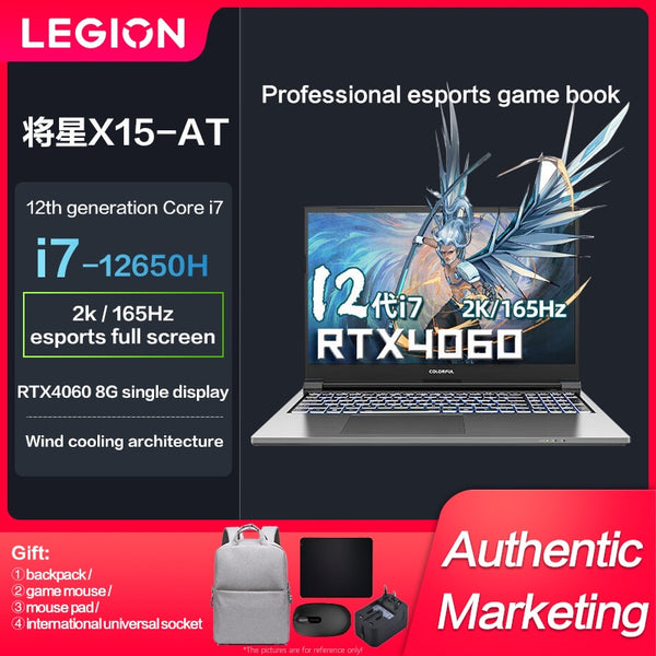 Genuine New Colorful General Star X15 Gaming Laptop Intel I7 RTX4060/RTX4070 8GB 2.5K 144Hz/165Hz Notebook PC