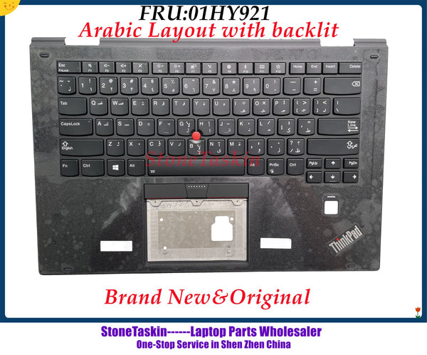 High quality 01HY921 For Lenovo Thinkpad X1 Yoga 2nd Gen C-Surface Case Keyboard Assembly BK C-cover Arabic Layout with Backlit
