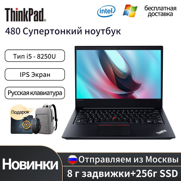 Brand New Lenovo Thinkpad 480 Slim Laptop 8th Intel Core i5-8250U 8G RAM 256G SSD IPS Screen 14 Inch Lenovo 480 Notebook Gaming Computer Warranty