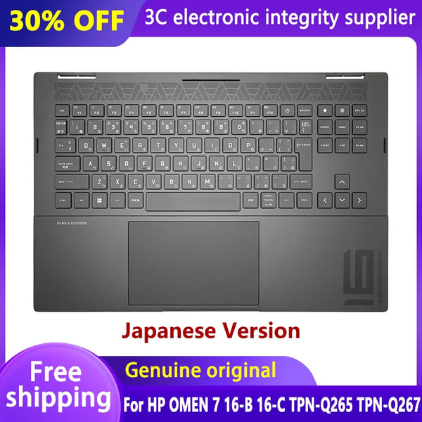 StoneTaskin NEW Original JP Keyboard for HP OMEN 7 16-B 16-C TPN-Q265 TPN-Q267 Snapdragon Laptop Top Case with Backlit Palmrest Japanese Fully Tested Free Shipping