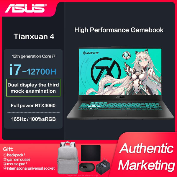 New Genuine Asus TUF4 Gaming Laptop Intel I7-12700H RTX4060 15.6-inch E-SportsGame Notebook IPS Screen 165Hz 2.5K