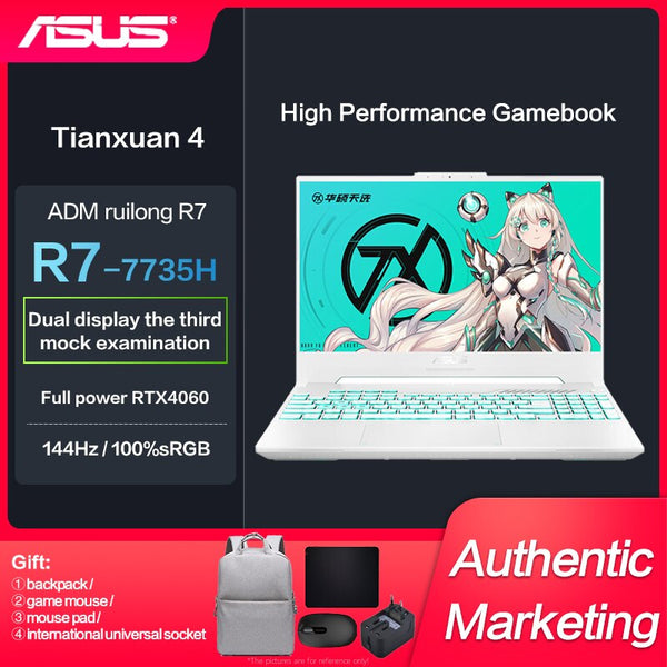 New Genuine Asus TUF4 Gaming Laptop Ryzen R7-7735H RTX4060RTX4050(140W) 15.6-inch E-SportsGame Notebook IPS Screen 144Hz