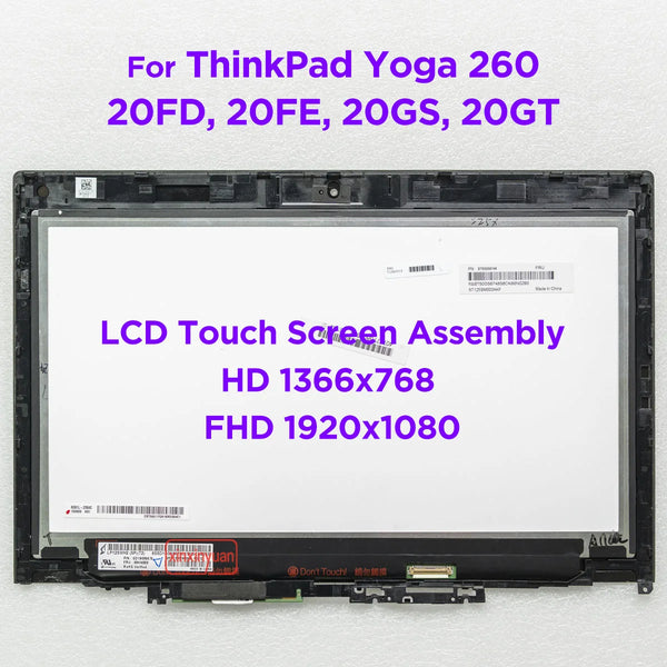 StoneTaskin Original Original Lenovo ThinkPad Yoga 260 LCD Touch Screen Digitizer Assembly 12.5 Inch Display Panel Replacement 20FD 20FE 20GS 20GT Free Fast Shipping