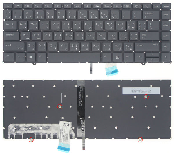 StoneTaskin Original Brand New Black Arabic Backlit Laptop Keyboard For HP EliteBook 1050 G1 KB