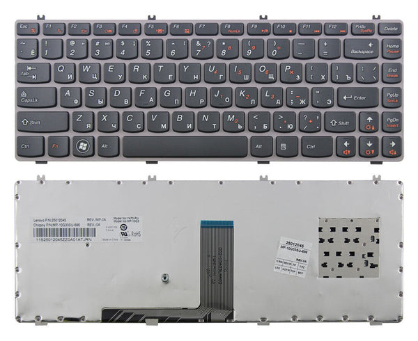 StoneTaskin Original Brand New Black Russian Keyboard Grey Frame For Lenovo ideapad Y471N Y471P Fast Shipping