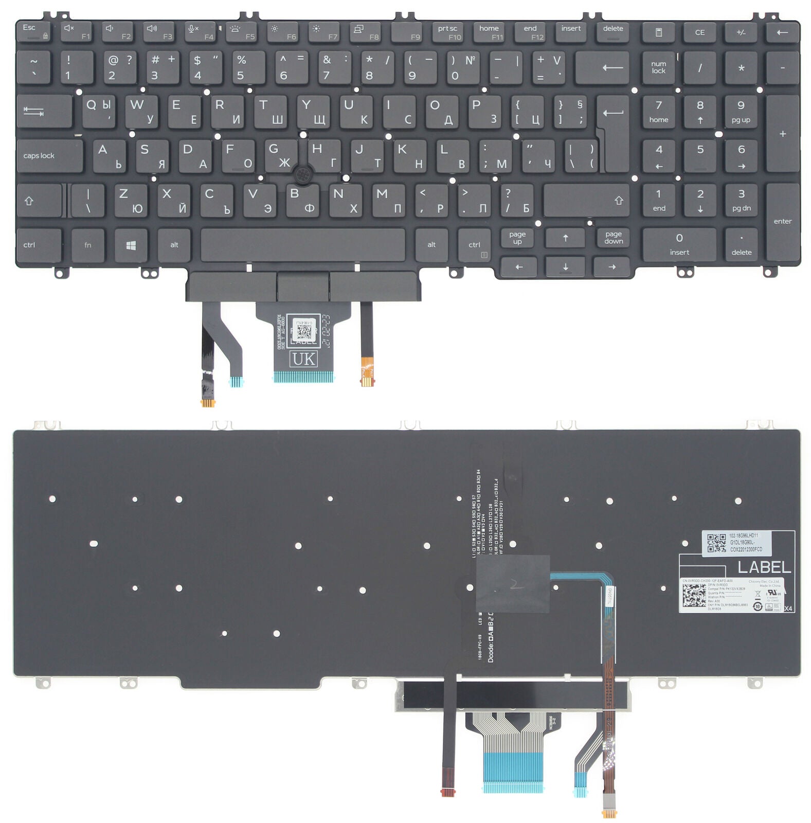 StoneTaskin New Original For Black Bulgarian Backlit Keyboard Track Po