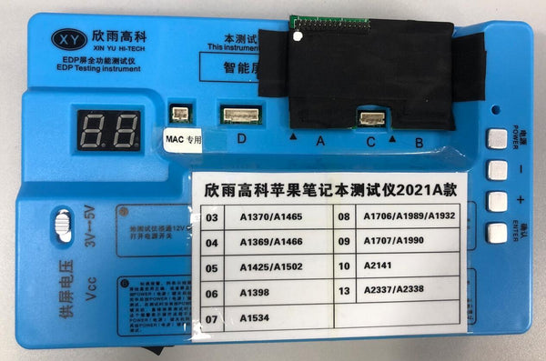 Probador profesional de pantalla LCD StoneTaskin para Univer Macbook A1706 A1708 A1990 A2337 A2338 5K Dispositivos de prueba Equipo de dispositivos Computadora Apple Debe tener