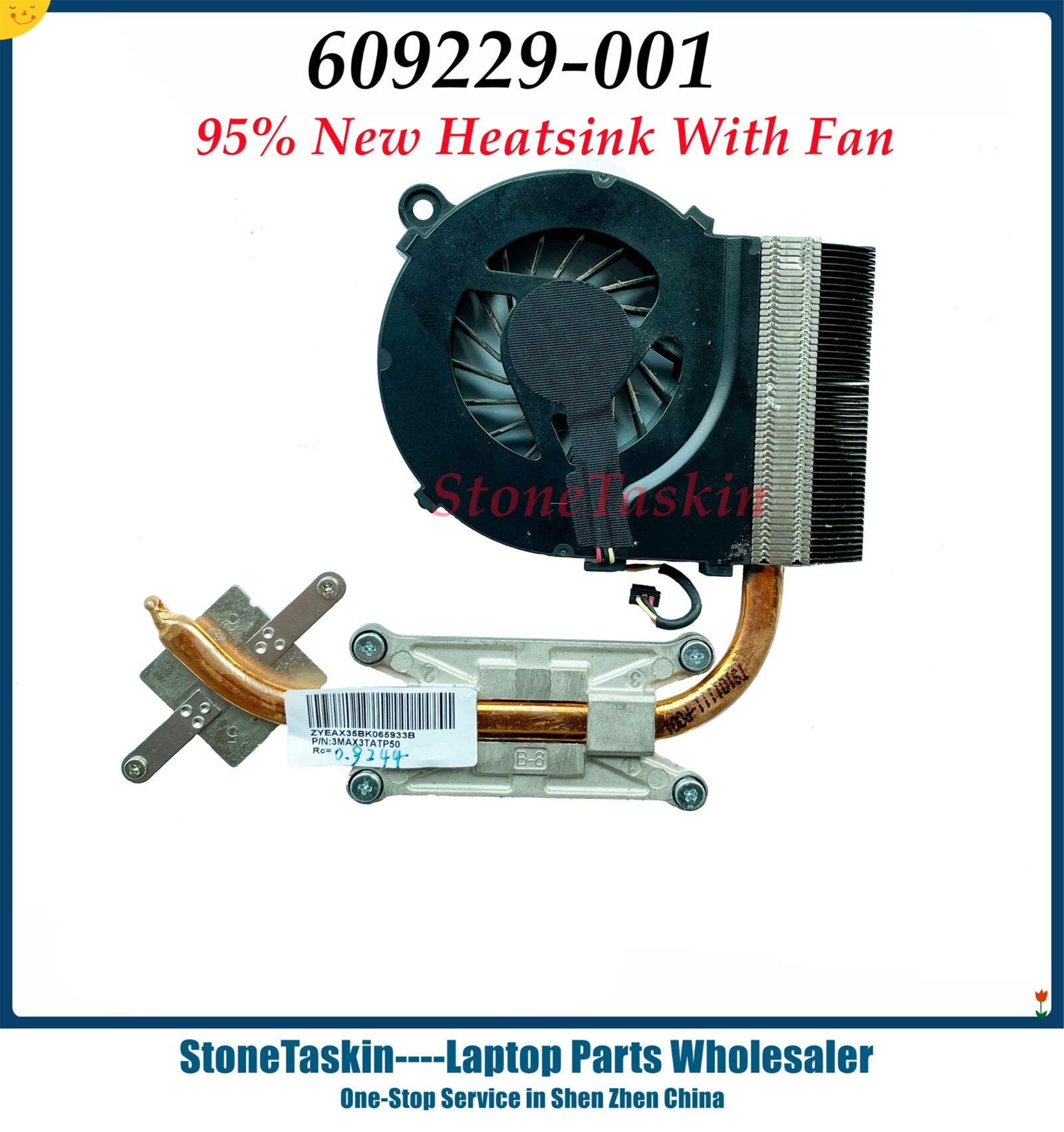 HP Heatsink and Fan – StoneTaskin