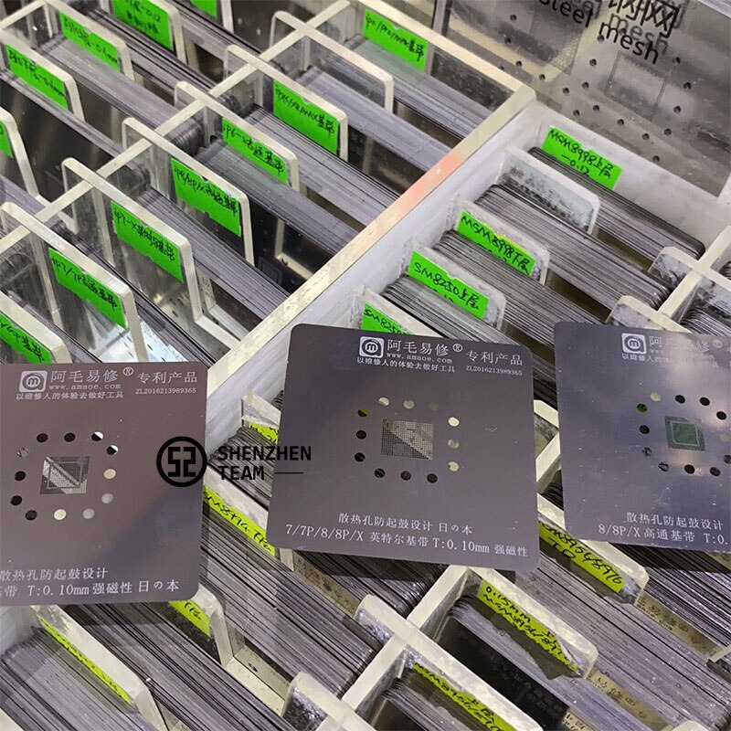 AMAOE Stencil MQ:3 MQ3 For Qualcomm MTK SM7250 SM7150 SM6125 SM8250 R ...