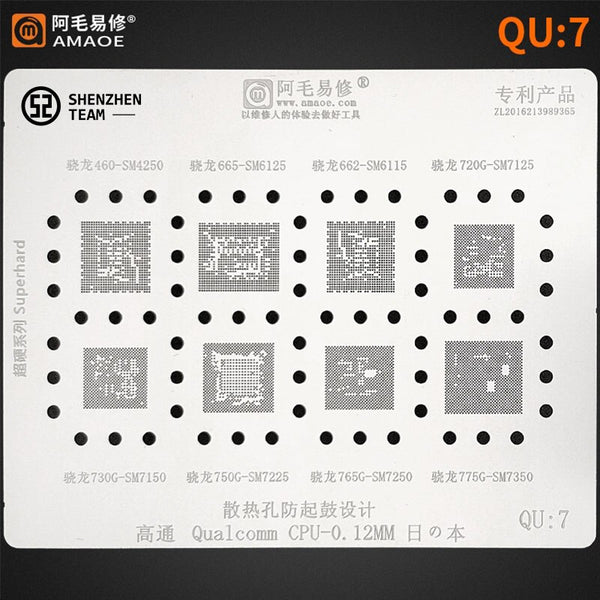 AMAOE Stencil QU:7 QU7 For Qualcomm SM4250 SM6125 SM6115 SM7125 SM7150 SM7225 SM7250 SM7350 CPU Reballing Stencil Welding