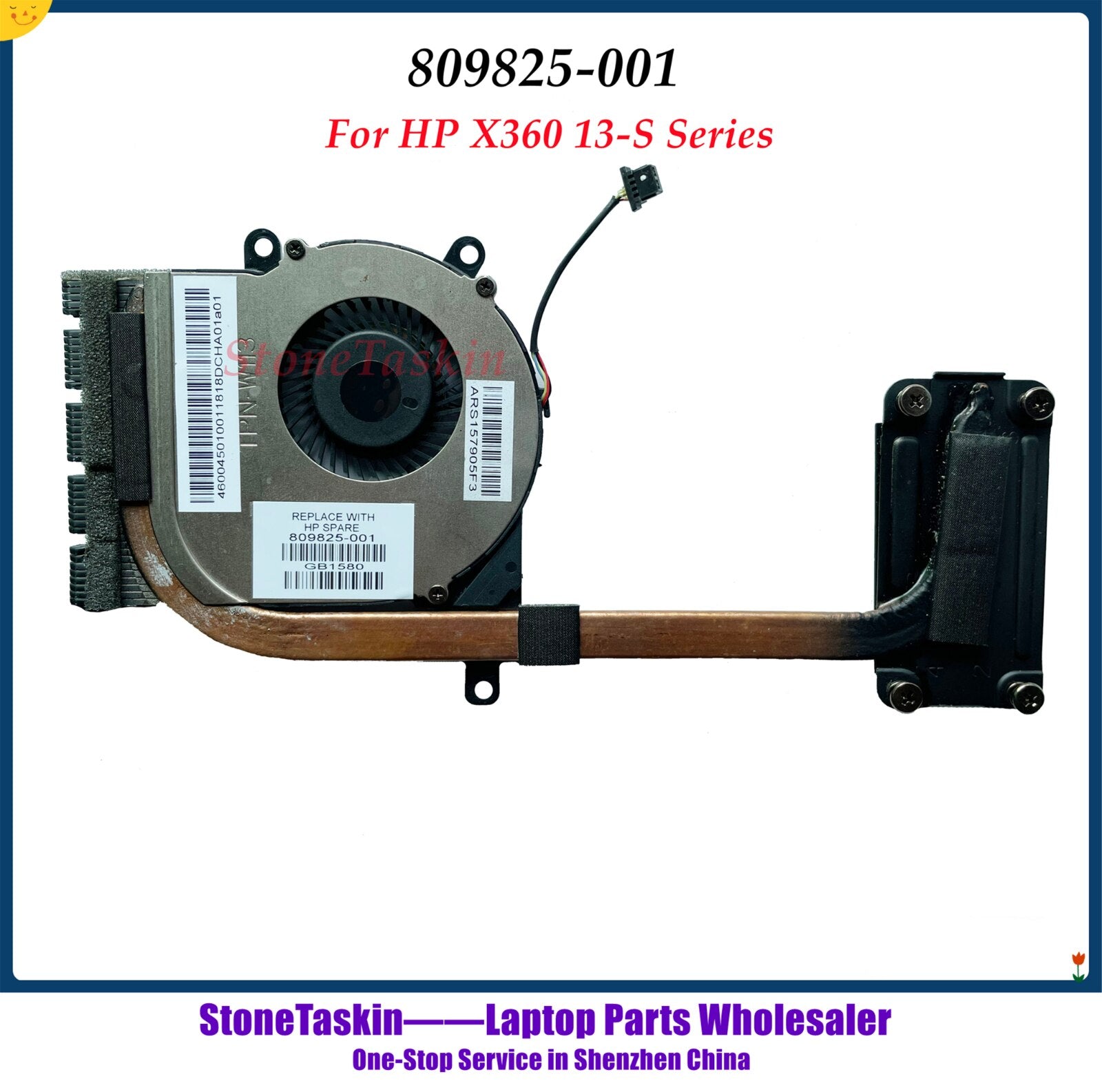 HP Heatsink and Fan – StoneTaskin