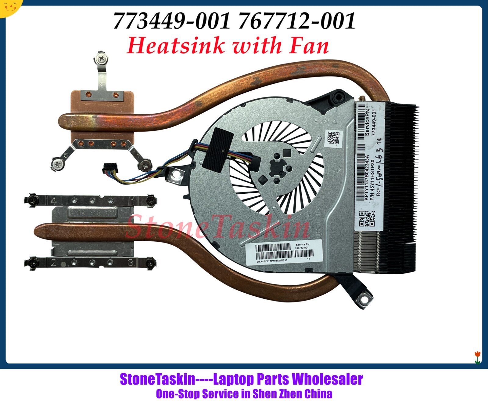 HP Heatsink and Fan – StoneTaskin