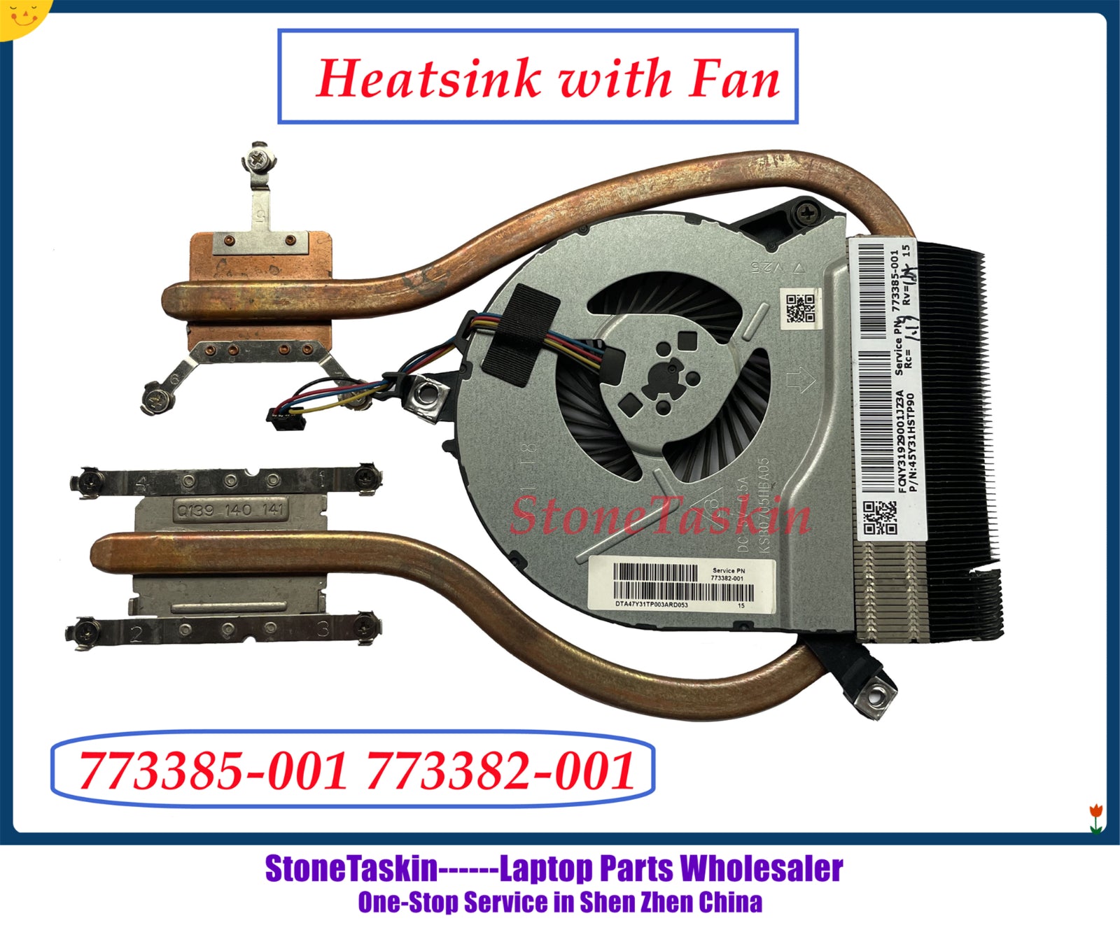 HP Heatsink and Fan – StoneTaskin