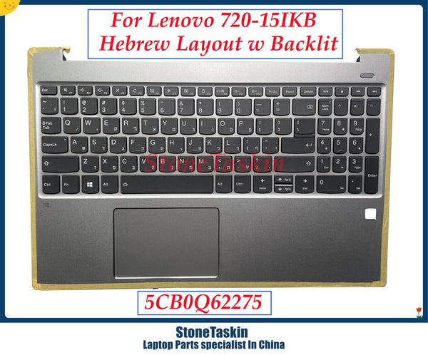 StoneTaskin Genuine New Palmrest Upper Case With Hebrew Israel Keyboard Touchpad for Lenovo 720-15IKB Laptop backlit 5CB0Q62275