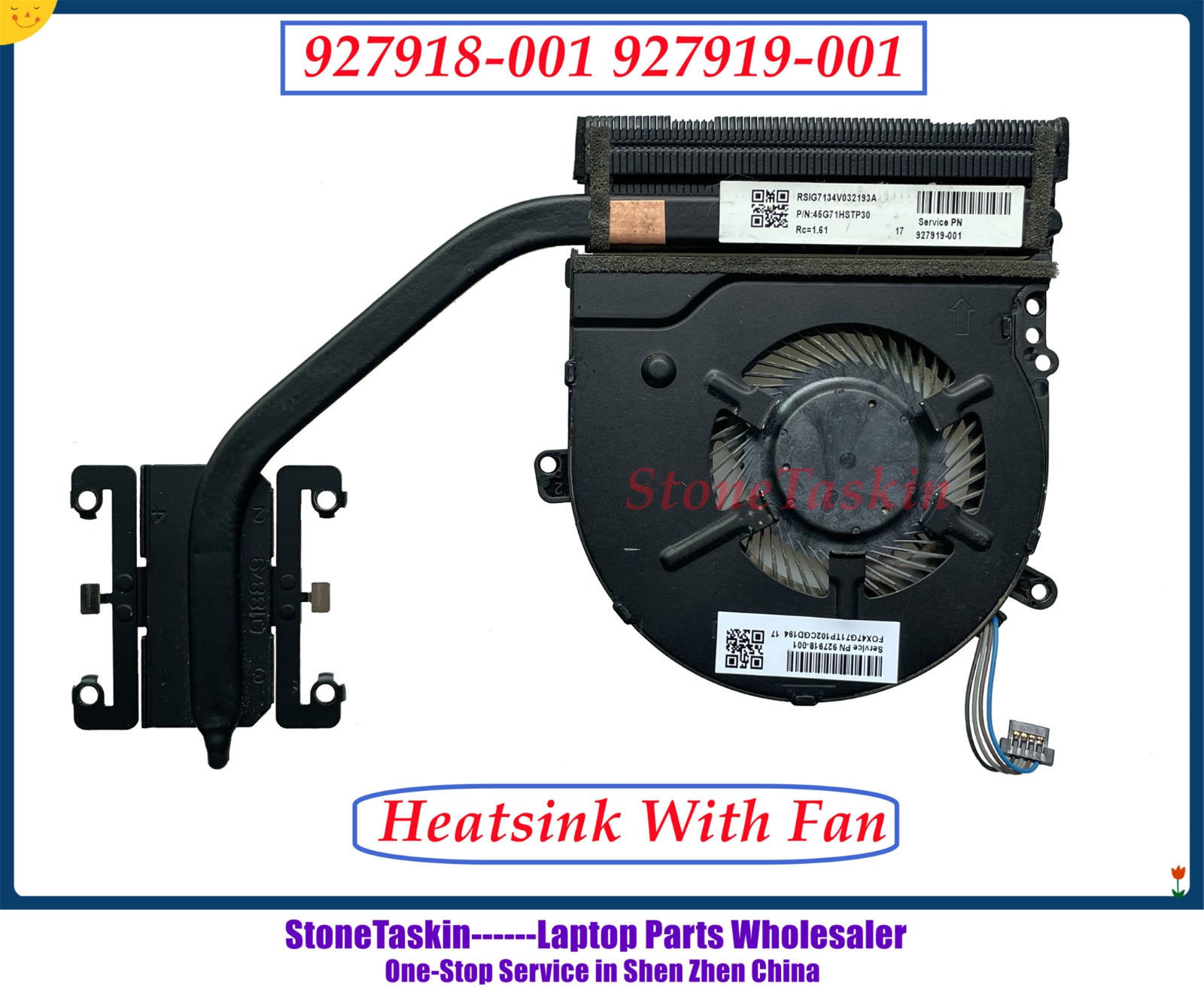 HP Heatsink and Fan – StoneTaskin