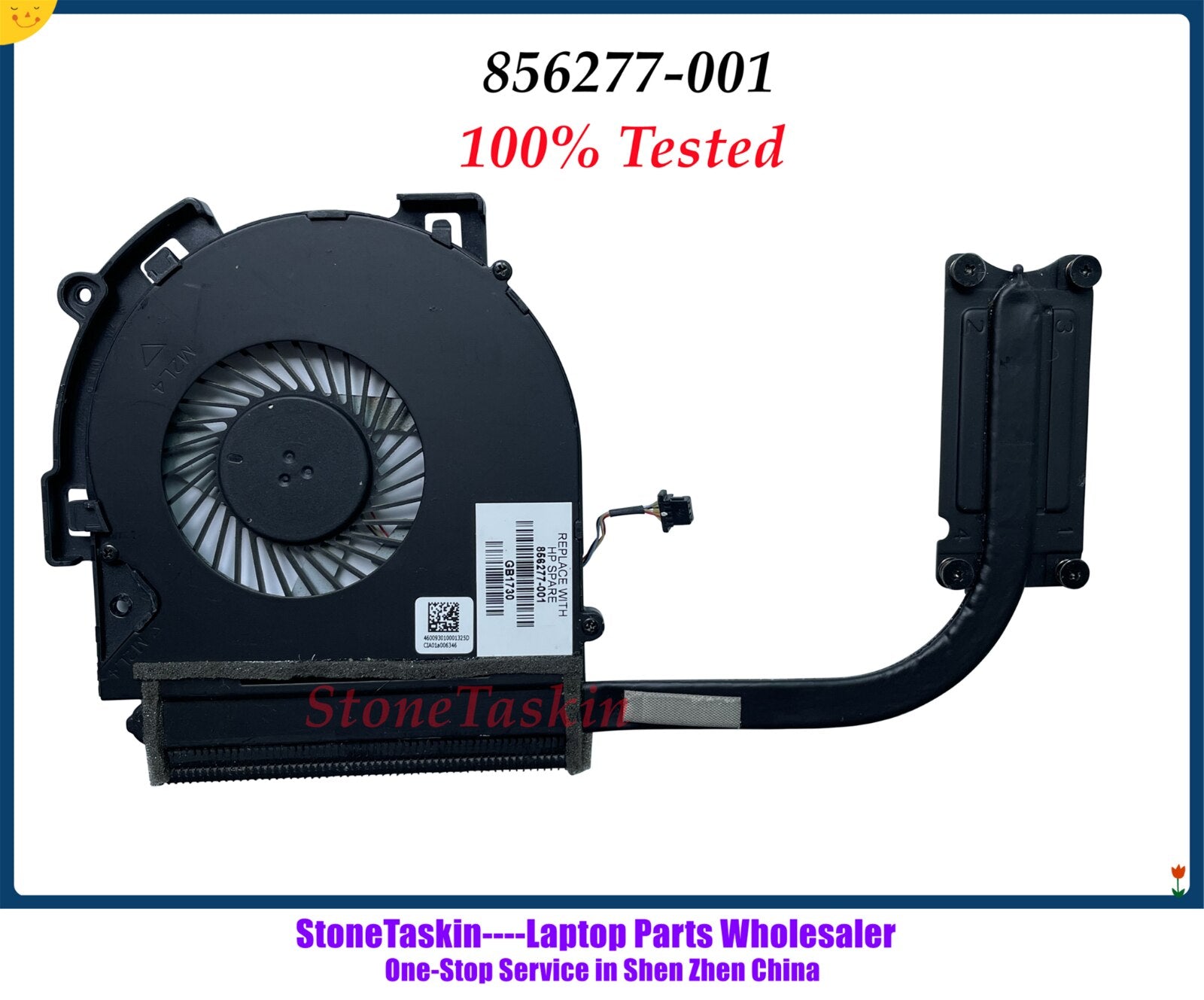 HP Heatsink and Fan – StoneTaskin