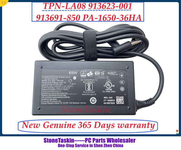 StoneTaskin TPN-LA08 913623-001 913691-850 PA-1650-36HA For HP Genuine Laptop Power Supply Charger AC Adapter 19.5V 3.33A 65W