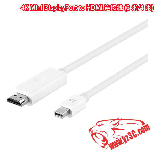 YZ3C 迷你Displayport a HDMI高清4K连接线3D 2米迷你dp雷电接口