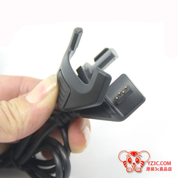 原装高明适用于 vivosmart智能运动手环充电器 充电线/标配数据线